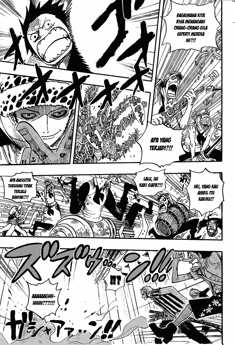 One Piece