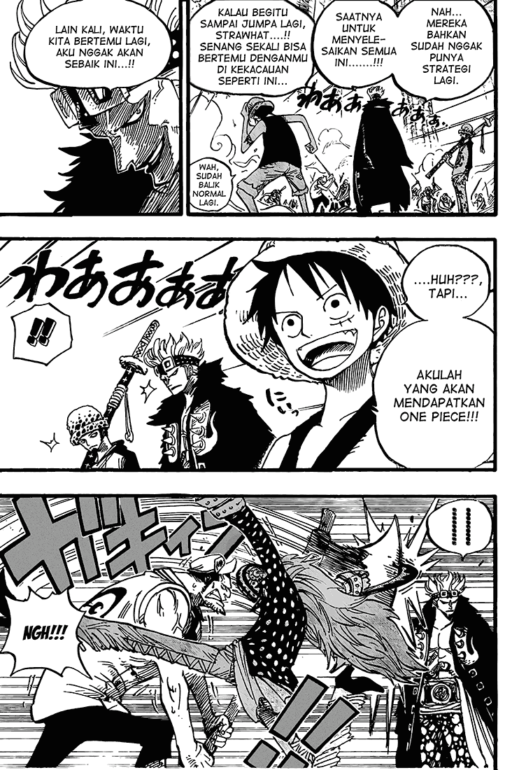 One Piece