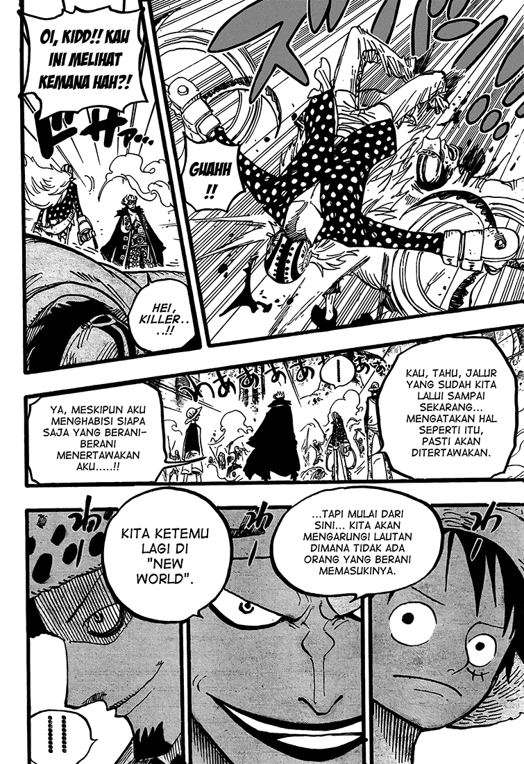 One Piece