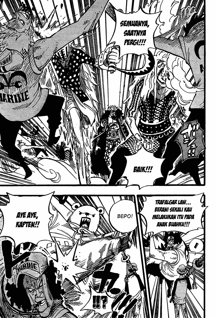 One Piece