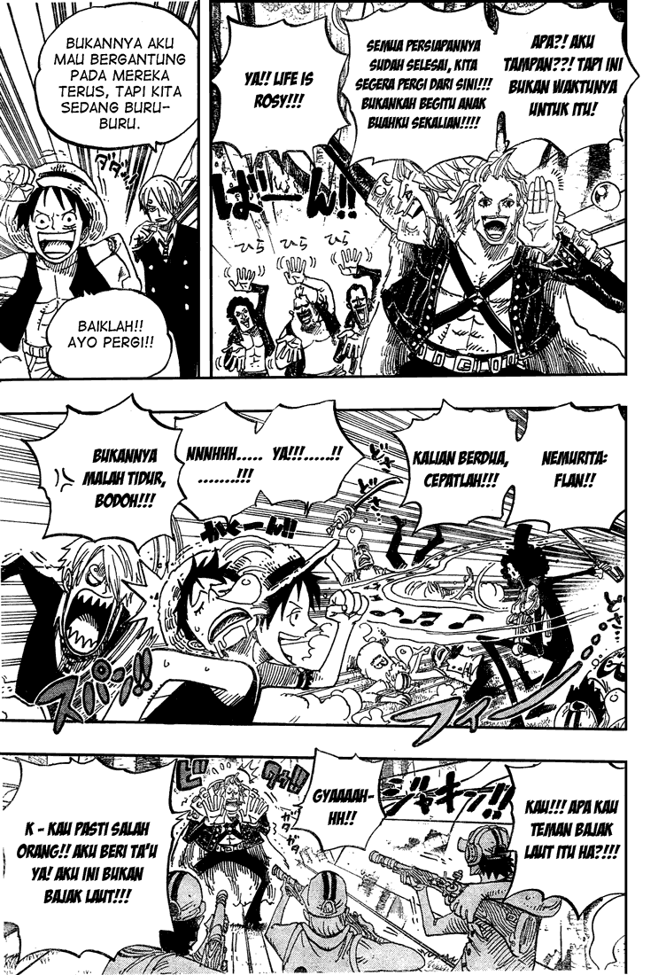 One Piece