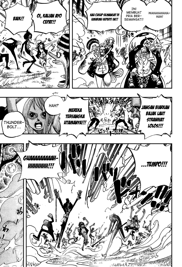 One Piece