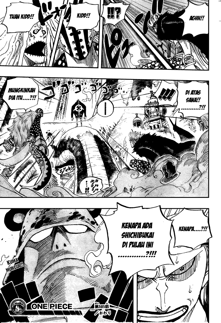 One Piece