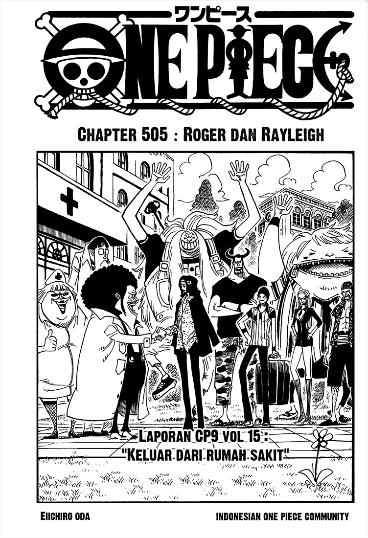 One Piece