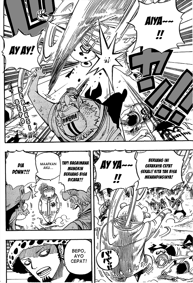 One Piece