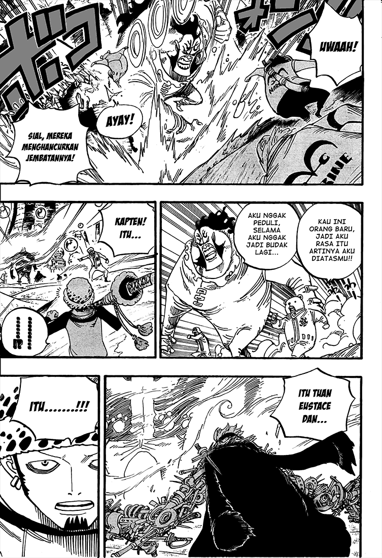 One Piece