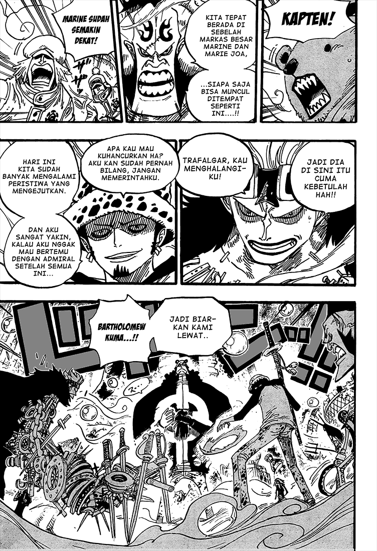 One Piece