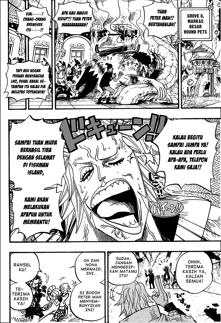 One Piece