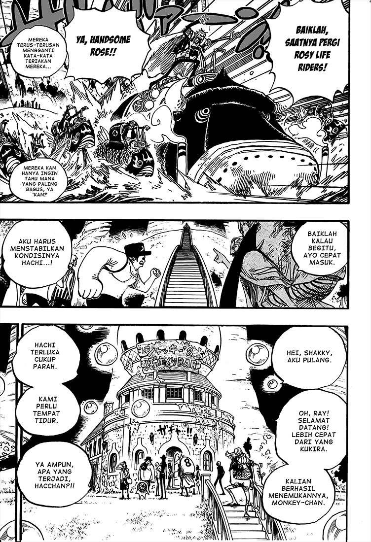 One Piece