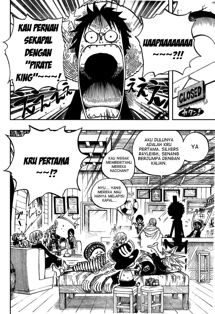 One Piece