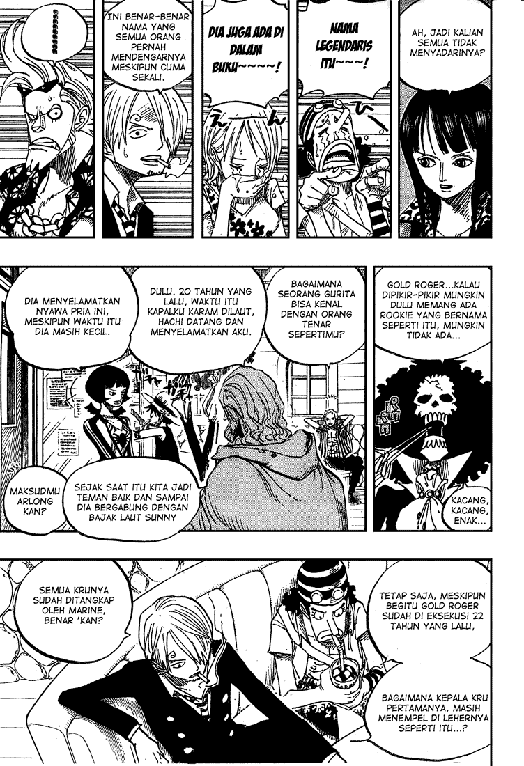 One Piece