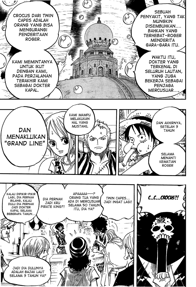 One Piece