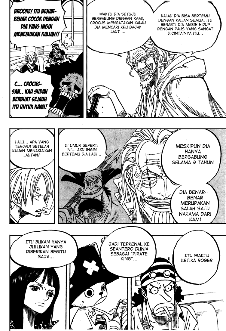 One Piece