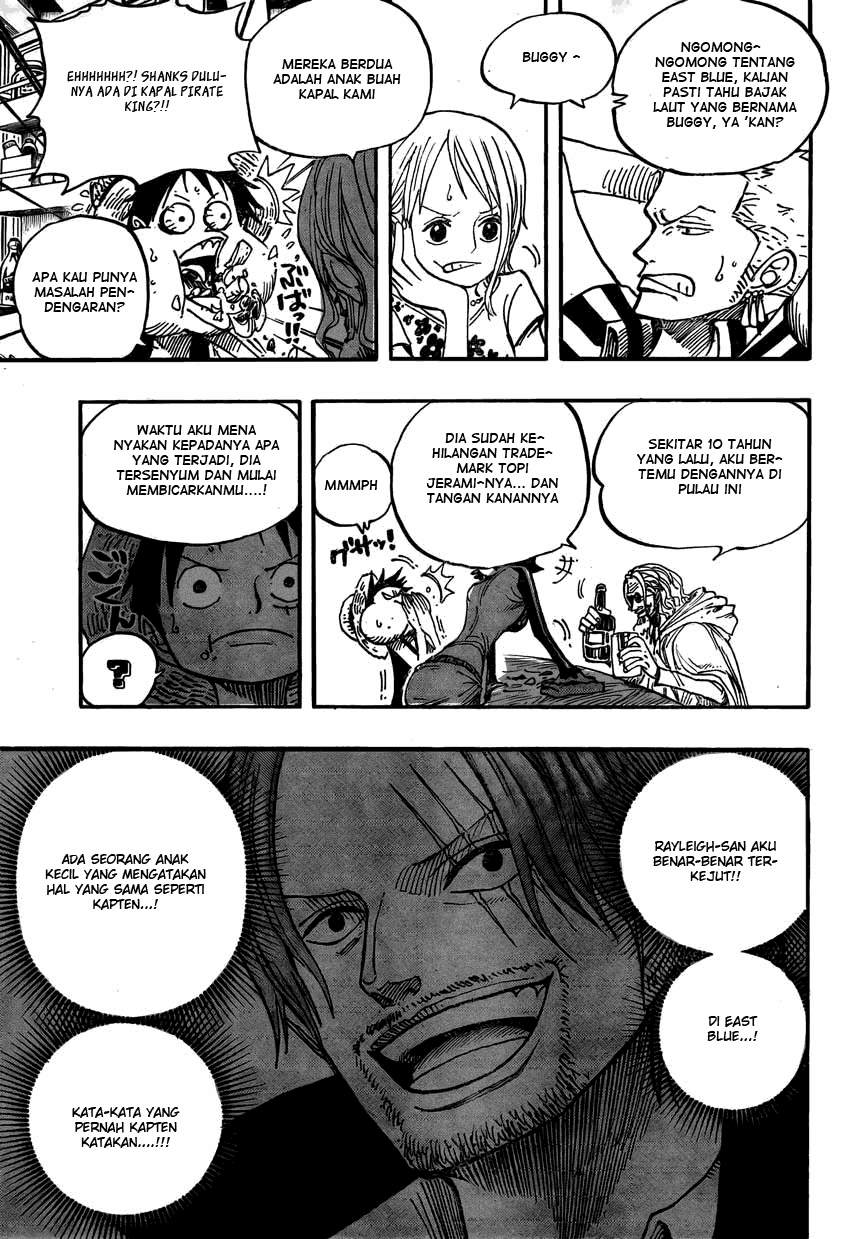 One Piece
