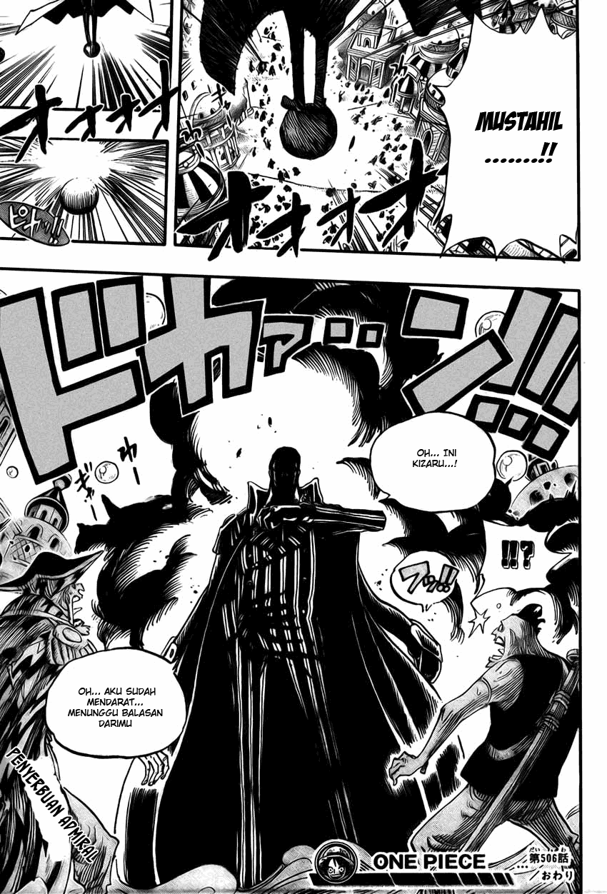 One Piece