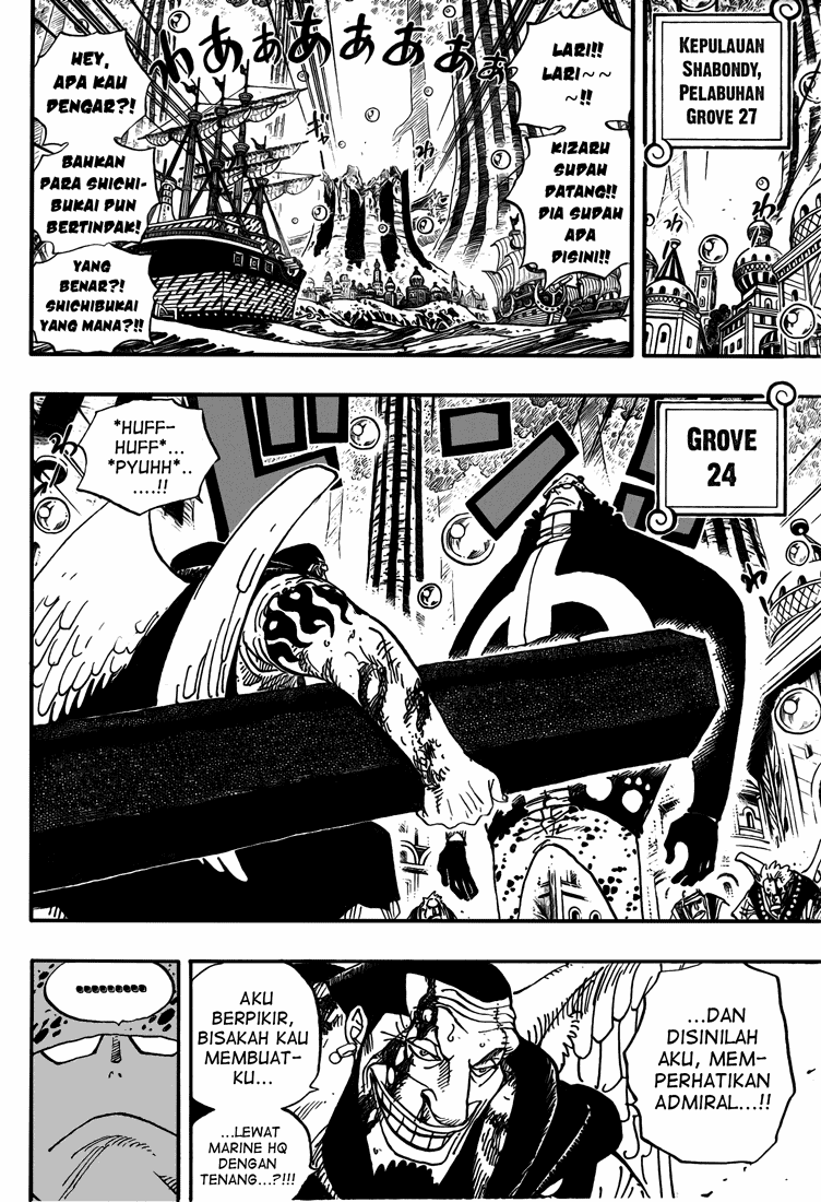 One Piece