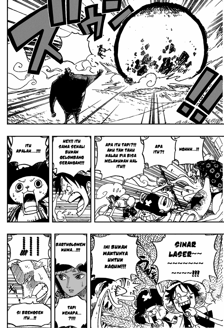 One Piece