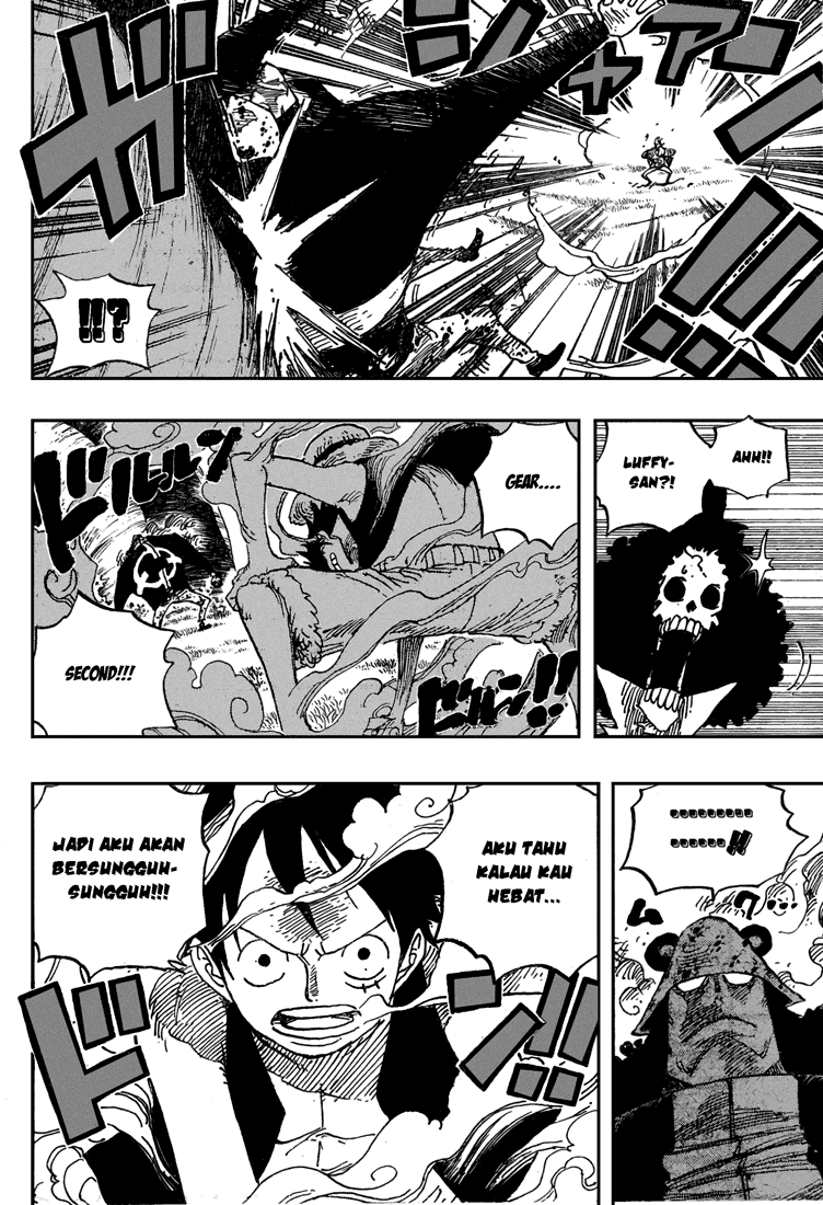 One Piece