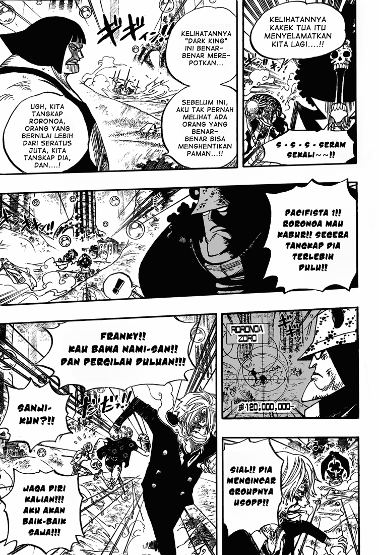 One Piece
