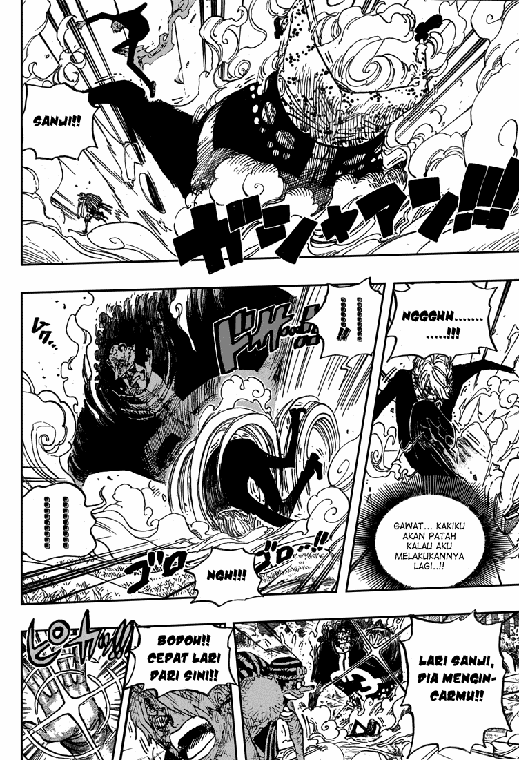 One Piece