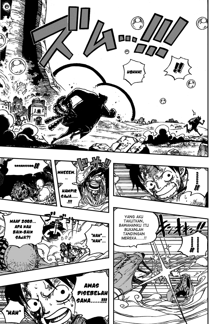 One Piece