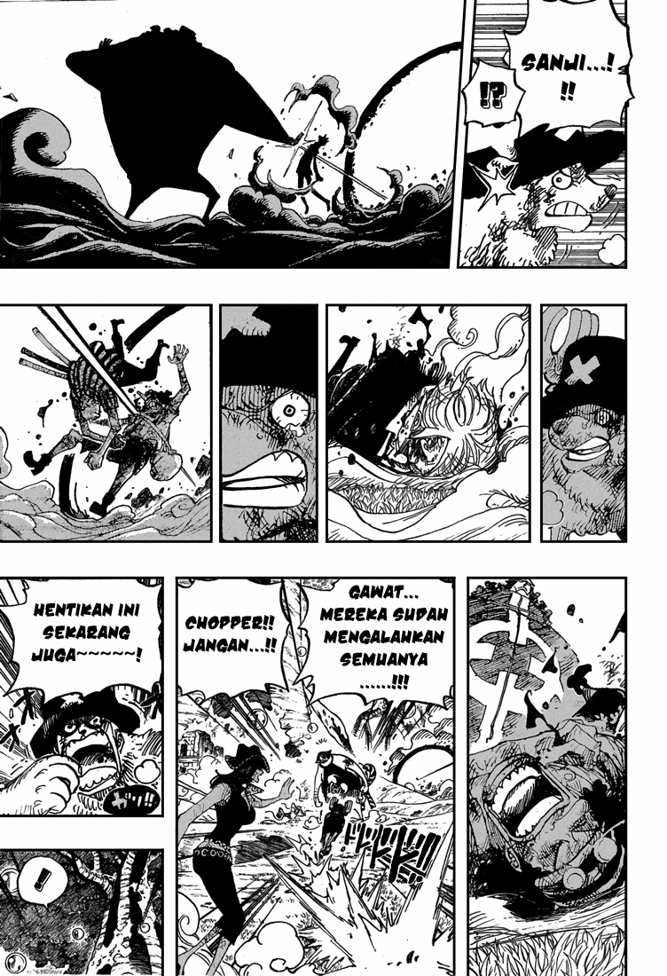 One Piece