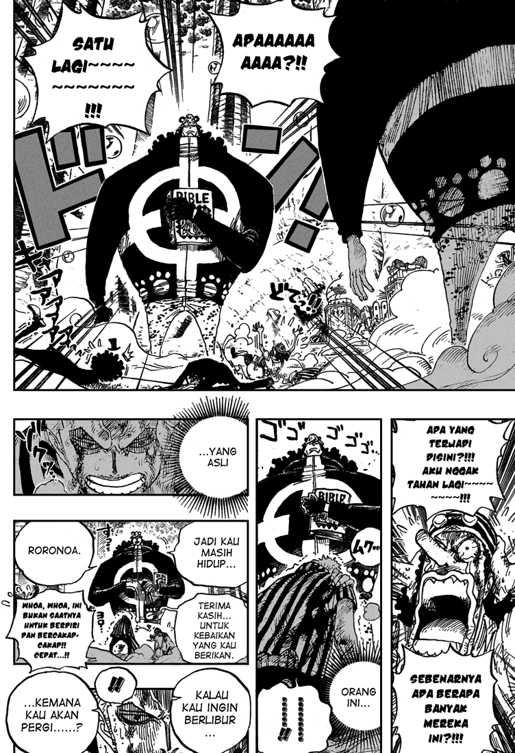 One Piece