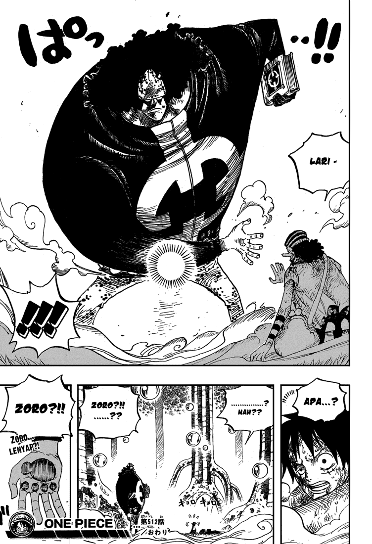 One Piece