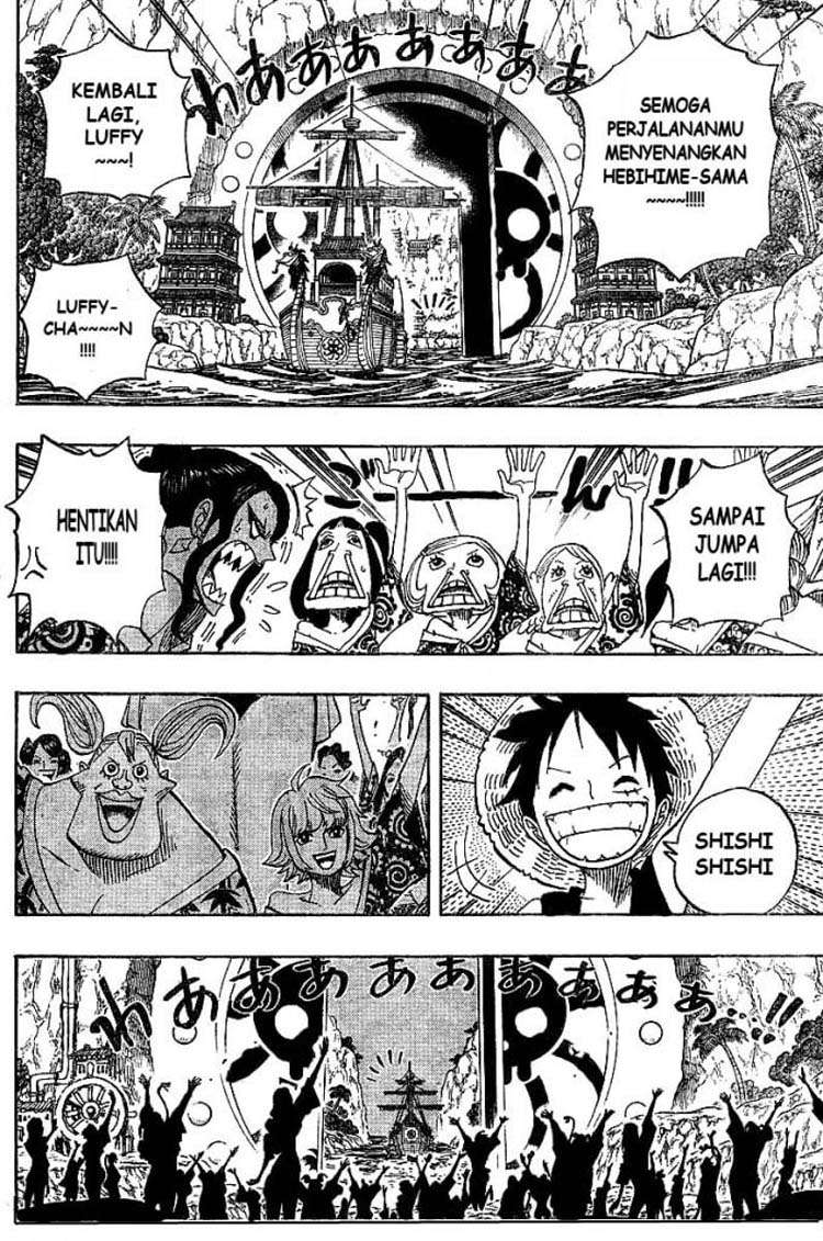 One Piece