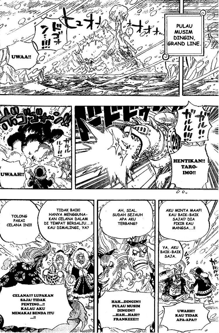 One Piece