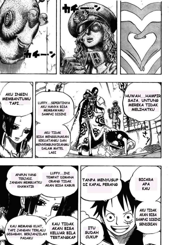 One Piece