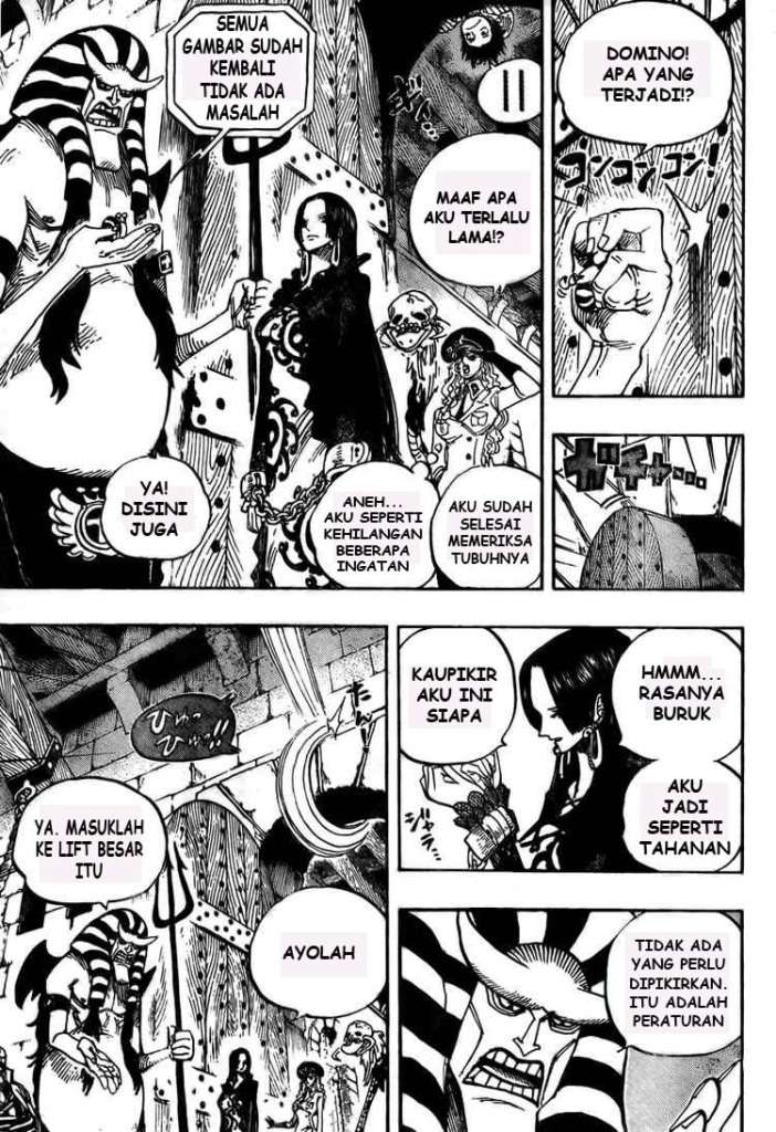 One Piece