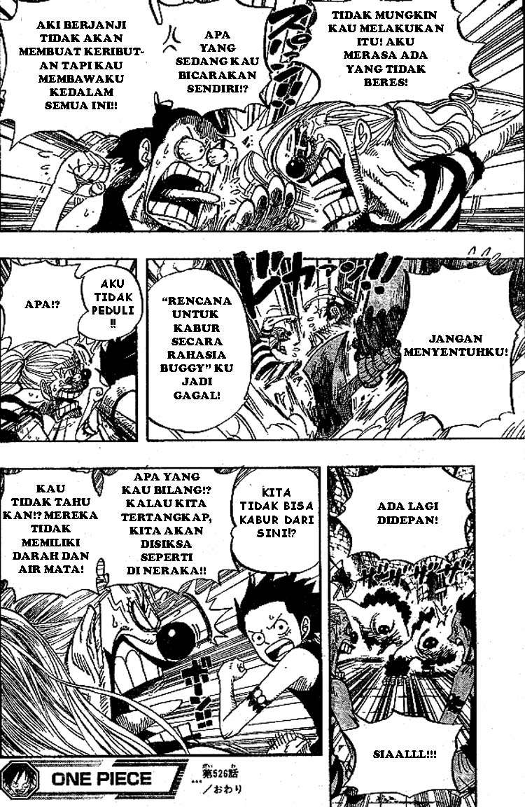 One Piece