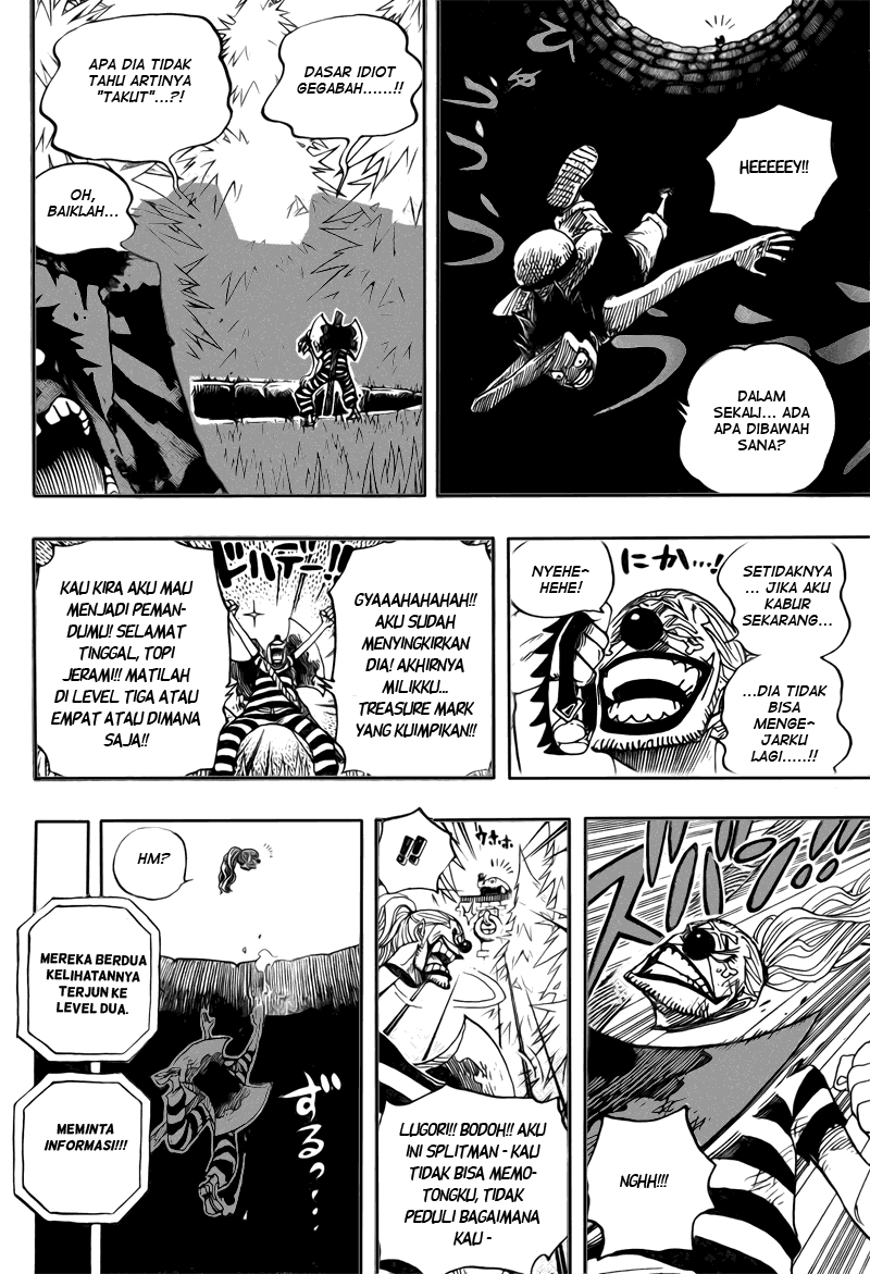 One Piece