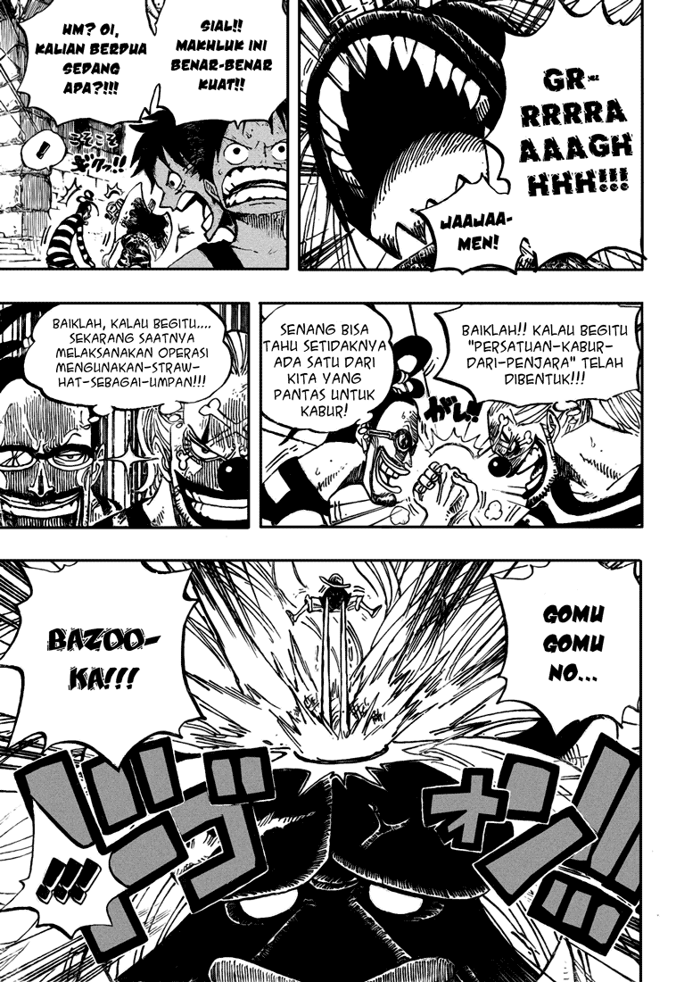 One Piece