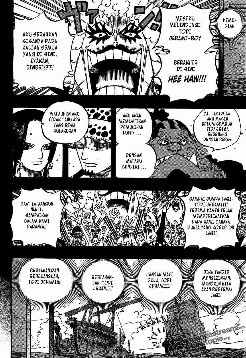 One Piece