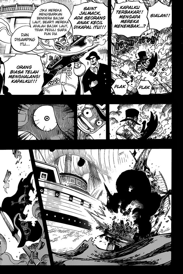 One Piece