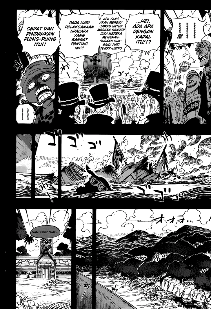 One Piece