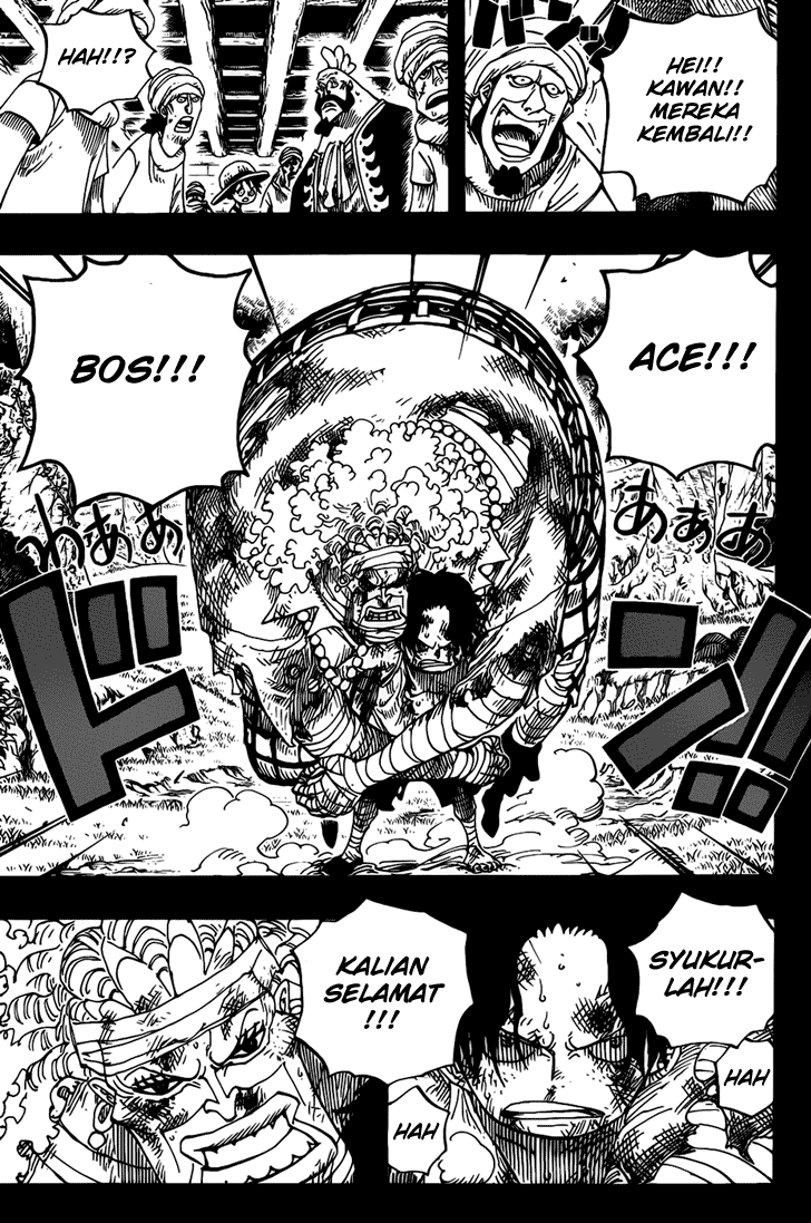 One Piece