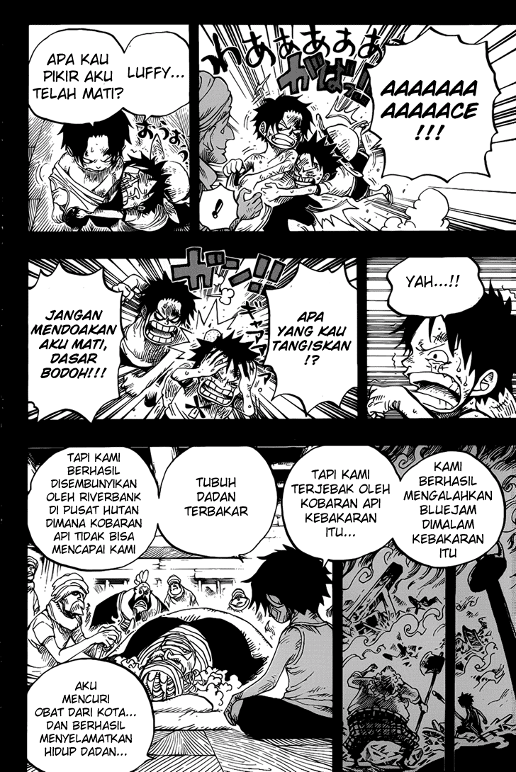 One Piece