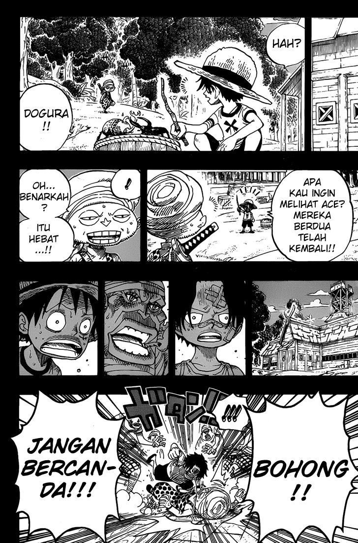 One Piece