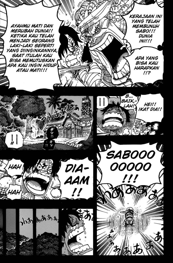 One Piece