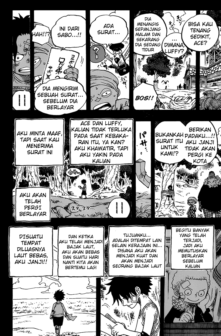 One Piece