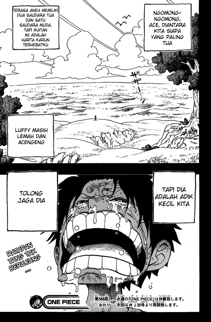 One Piece