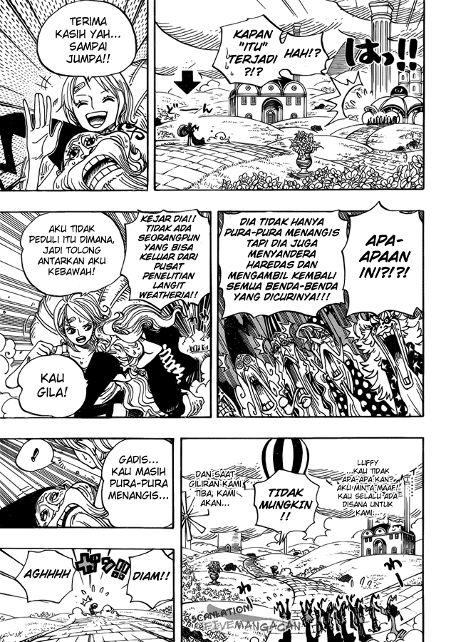 One Piece