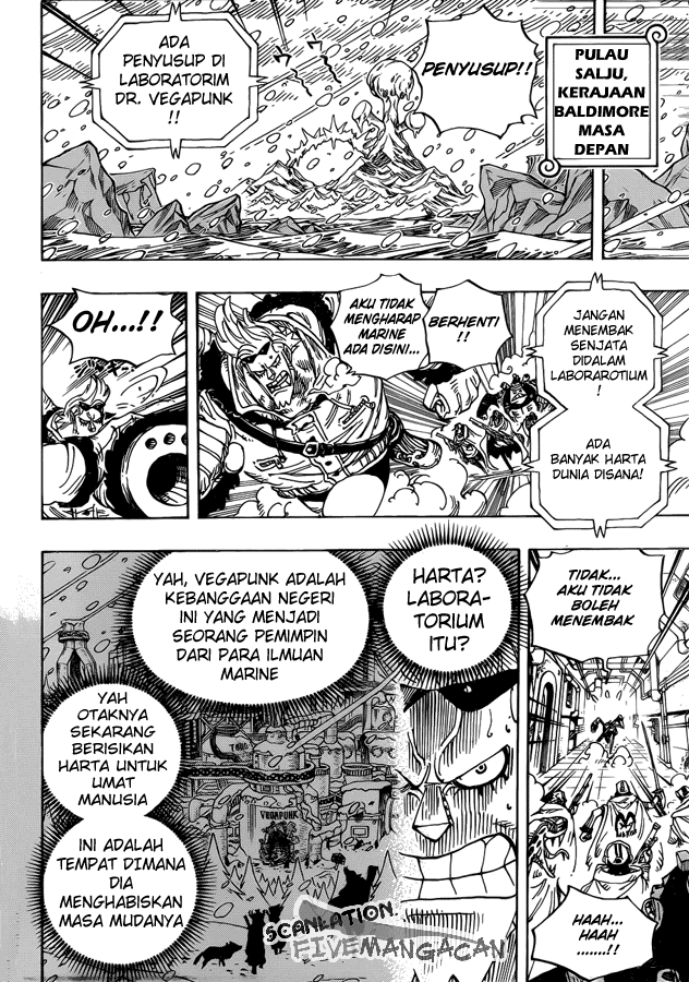 One Piece