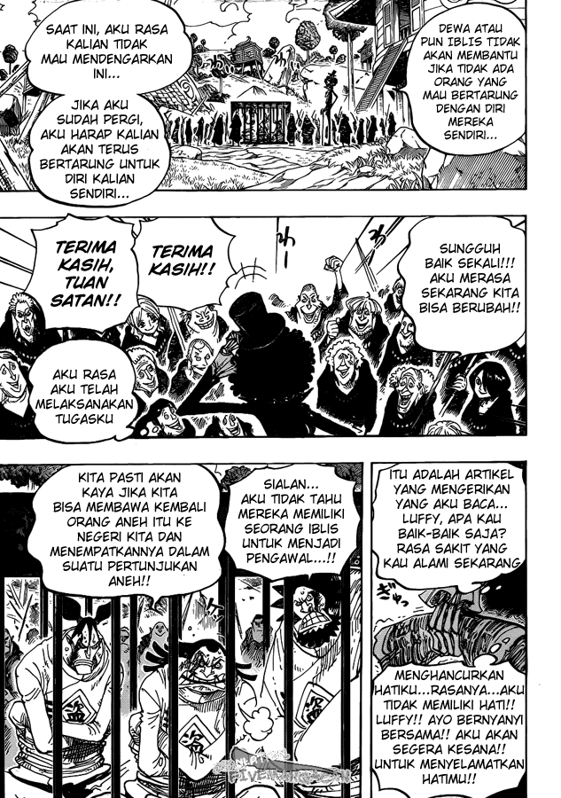 One Piece