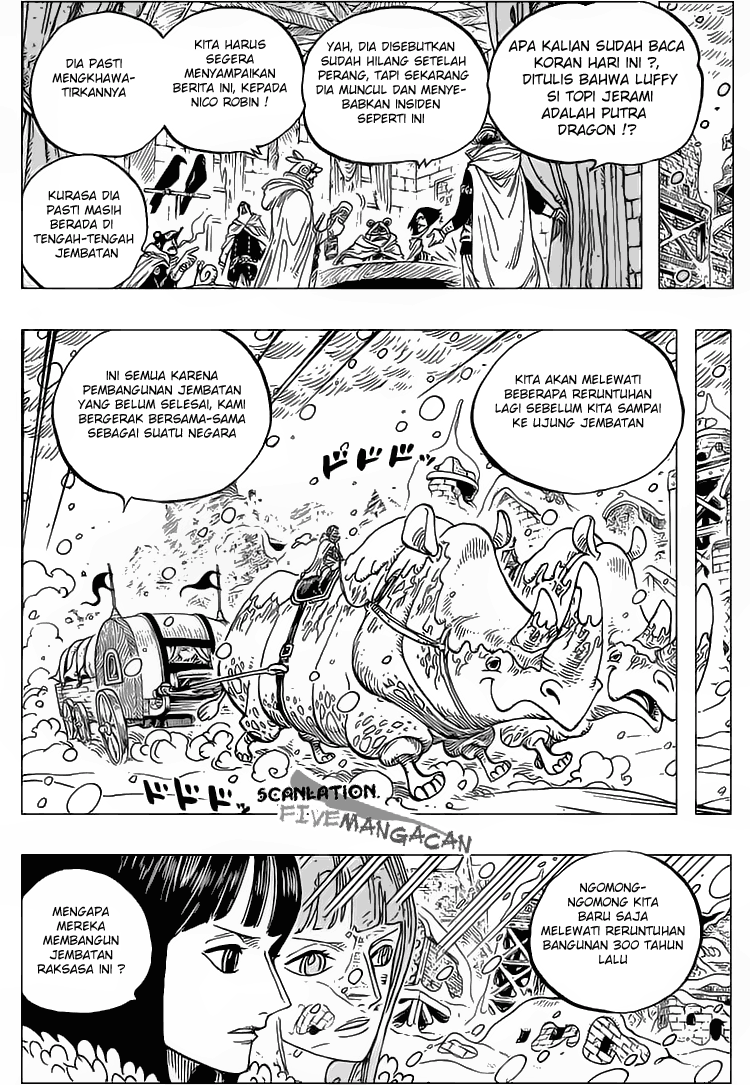 One Piece