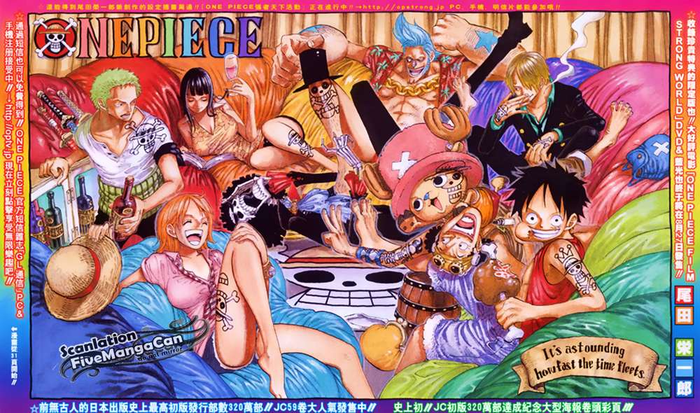 One Piece