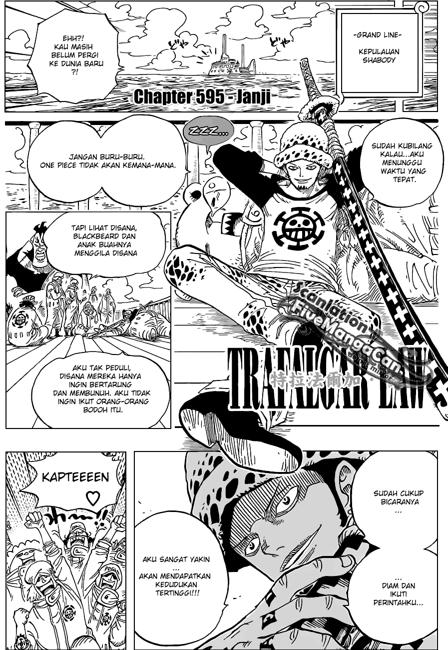 One Piece